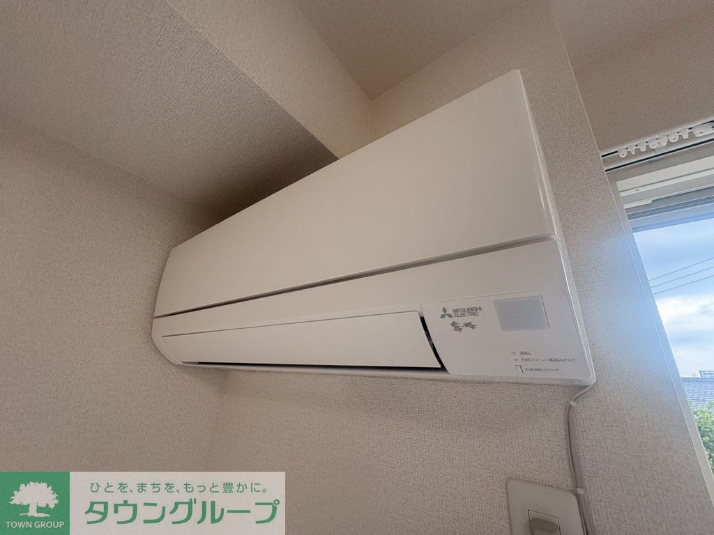 その他設備　設備