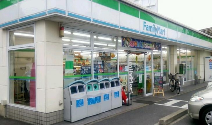 コンビニ　ファミリーマート 大森駅南店（コンビニ）まで230m