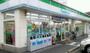 コンビニ　ファミリーマート 大森駅南店（コンビニ）まで230m