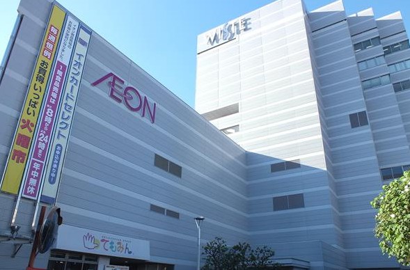 スーパー　イオン野田阪神店（スーパー）まで408m
