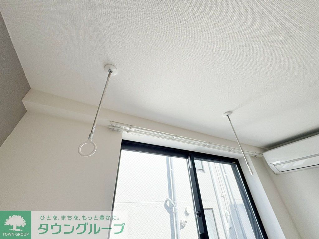 その他設備　室内物干し