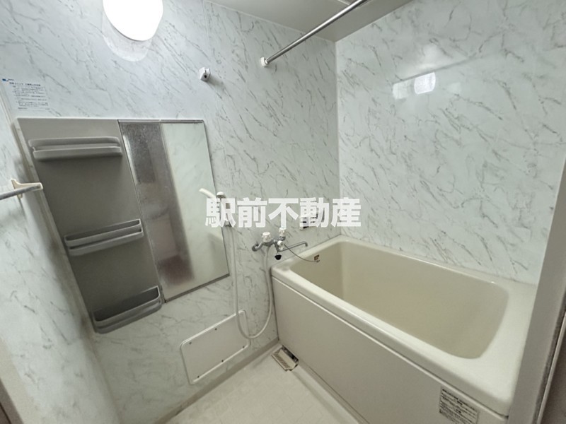 バス・シャワールーム　追い焚き機能付☆