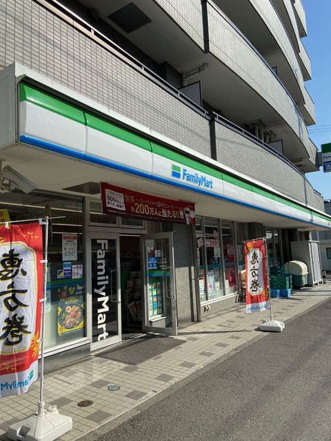 コンビニ　ファミリーマート登戸駅東店（コンビニ）まで118m