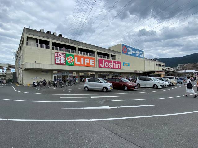 スーパー　ライフ新石切店（スーパー）まで1462m