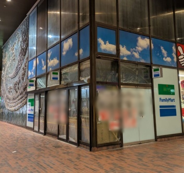 コンビニ　ファミリーマート 東山線池下駅/S店（コンビニ）まで115m