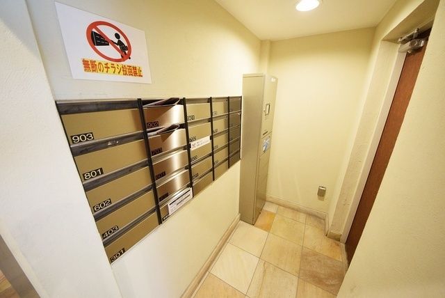 その他共有部分　お問合せは(株)タウンハウジングレジデンス事業部【03-…