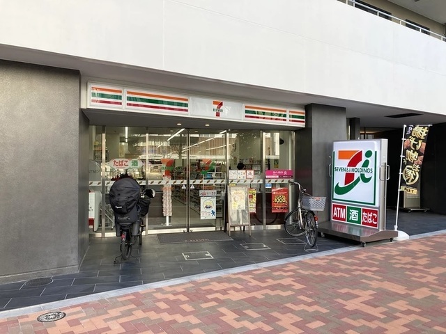 コンビニ　セブンイレブン中野坂上駅南店（コンビニ）まで237m