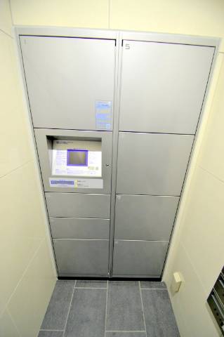 その他共有部分　宅配ボックス