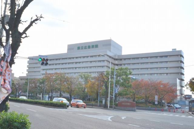 病院　県立広島病院（病院）まで456m