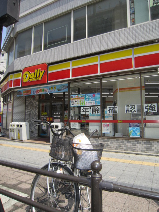 コンビニ　デイリーヤマザキ西成岸里店（コンビニ）まで240m