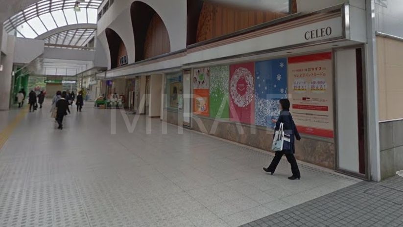 ショッピングセンター　CELEO相模原（ショッピングセンター）まで390m
