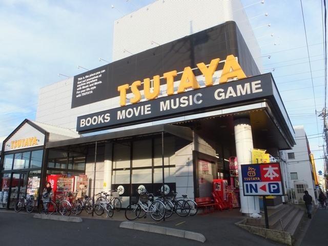 その他　ＴＳＵＴＡＹＡ（その他）まで700m
