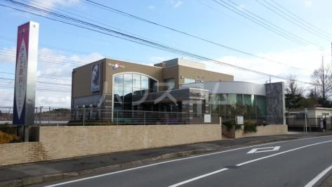 病院　みさと眼科クリニック（病院）まで1516m