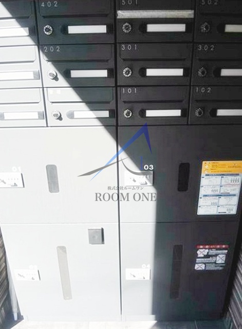 その他共有部分　宅配ボックスです。