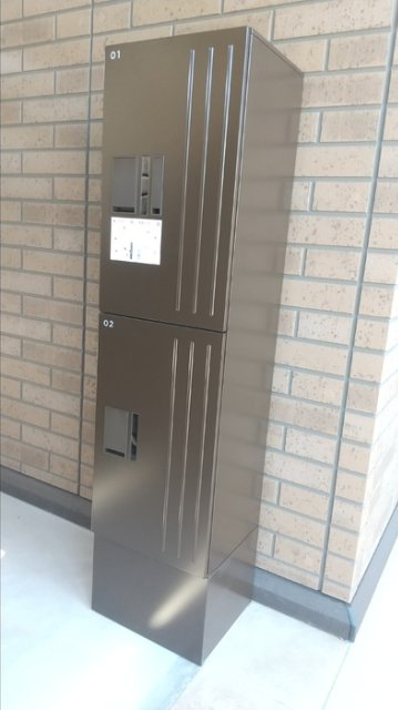 その他　宅配ボックス