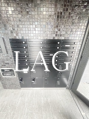 その他共有部分　宅配ボックスです。