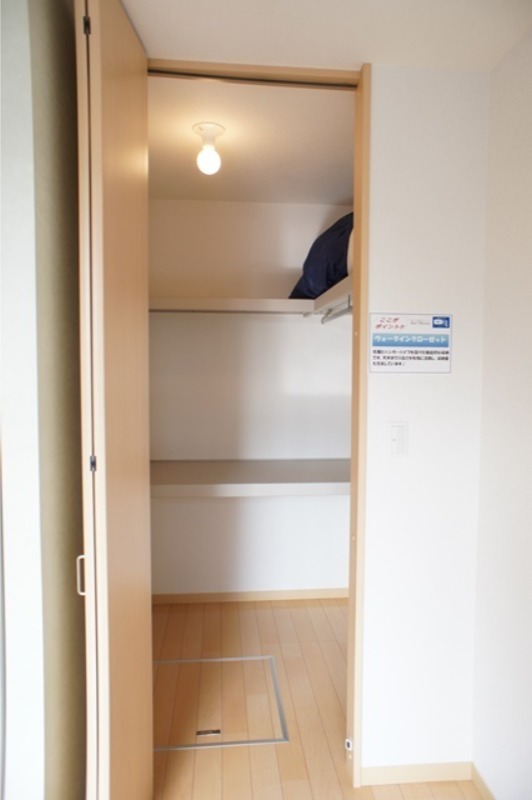 収納　図面と現状に相違がある場合には現状を優先