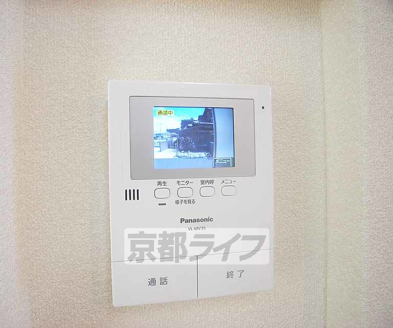 セキュリティ　最新のＴＶホン付きです。