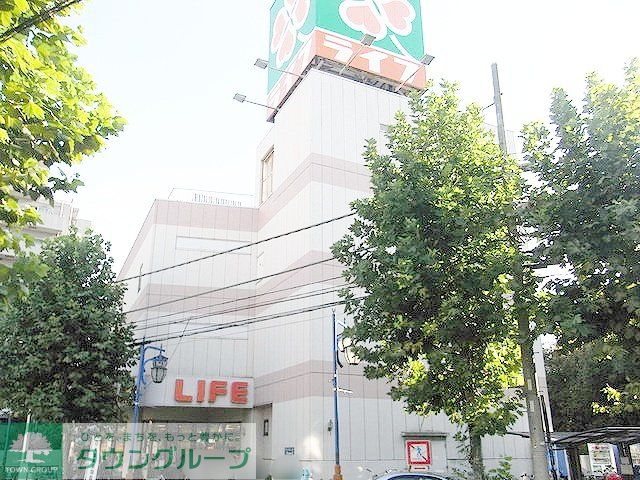 スーパー　ライフ落合南長崎駅前店（スーパー）まで550m