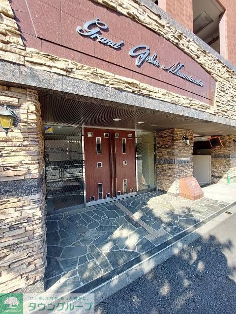 建物外観　【初期費用分割・クレカ対応】一都三県のお部屋探しは2025…