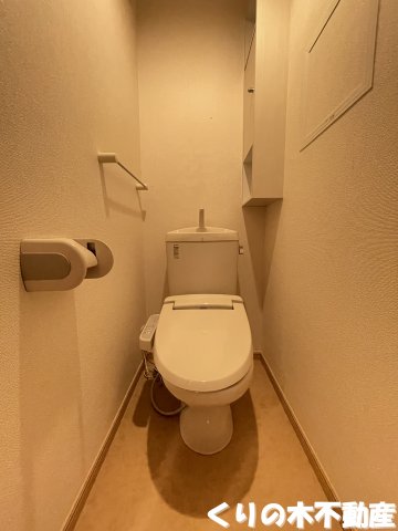 トイレ　反転タイプのお部屋です（現況を優先します）