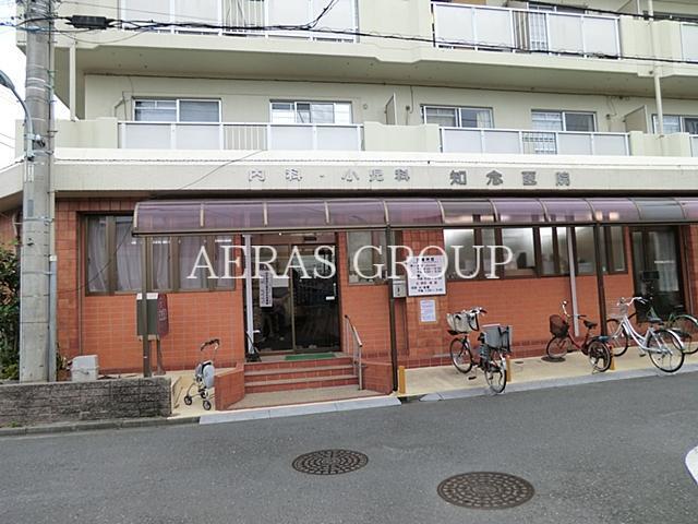 病院　知念医院（病院）まで436m