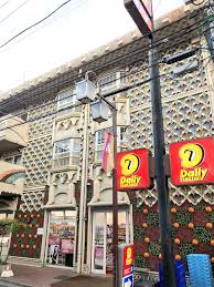 コンビニ　デイリーヤマザキ 杉並和泉店（コンビニ）まで97m