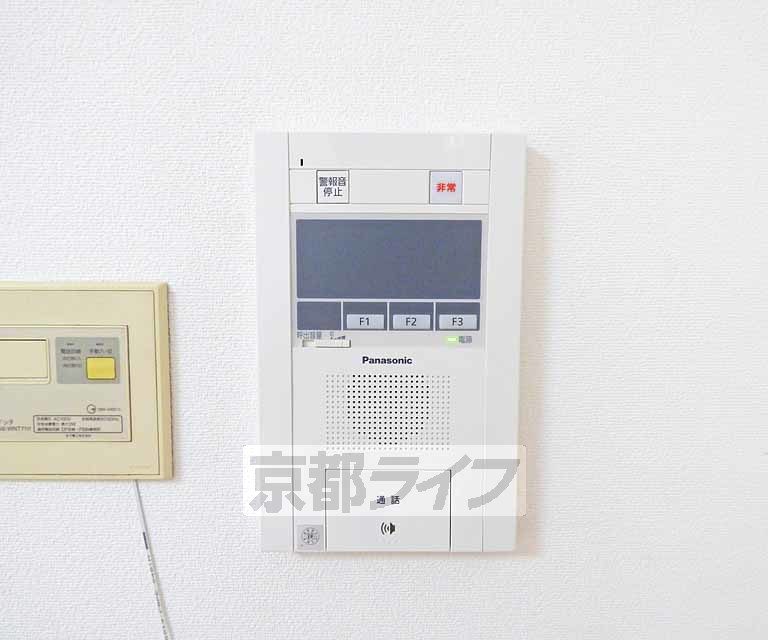 セキュリティ　来客時も安心です。