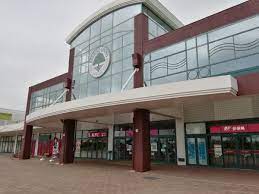 ショッピングセンター　イオンモール　釧路昭和店（ショッピングセンター）まで647m