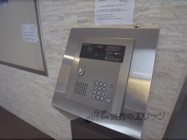 セキュリティ　オートロック