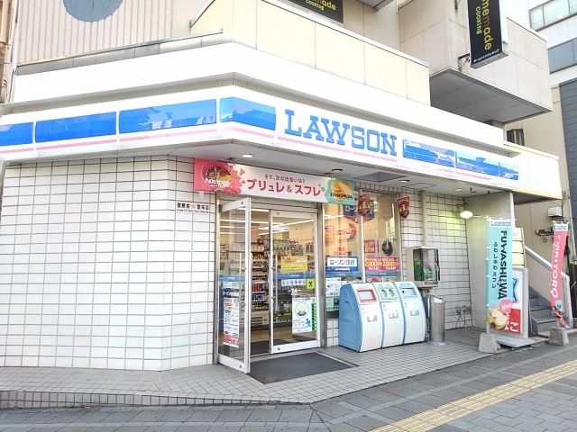 コンビニ　ローソン小山駅東店（コンビニ）まで350m