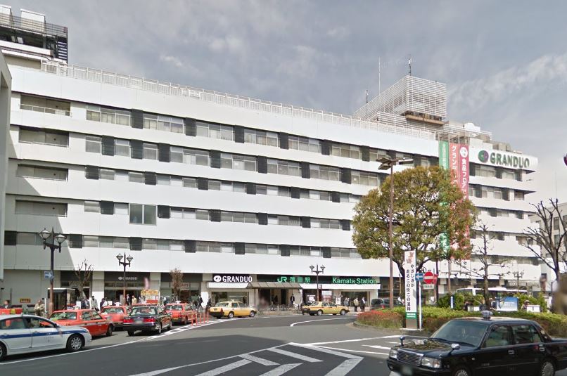 ショッピングセンター　グランデュオ蒲田（ショッピングセンター）まで749m