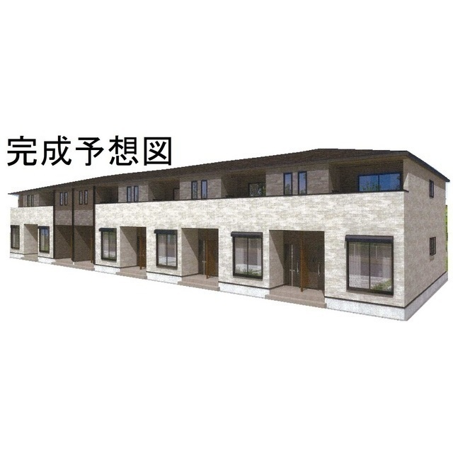 建物外観　※完成イメージ写真