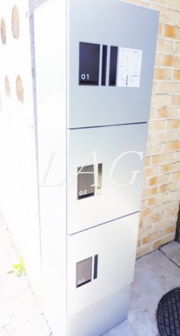 その他共有部分　宅配ボックスです。