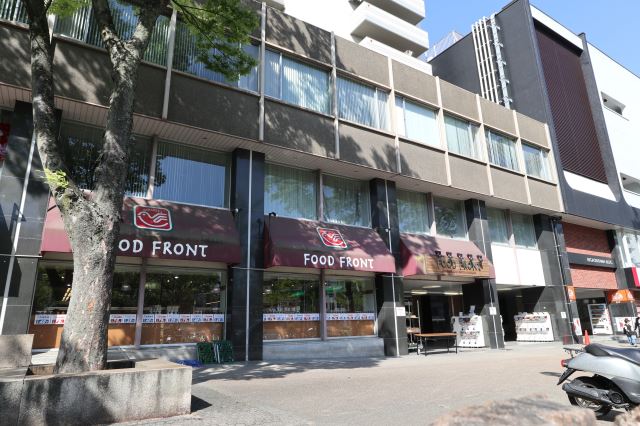 スーパー　フードフロント（スーパー）まで340m