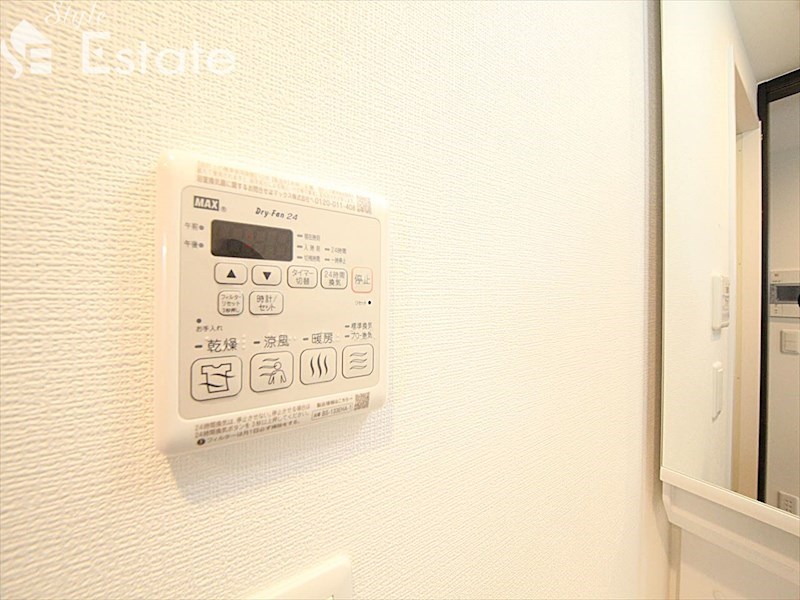 その他設備　浴室乾燥