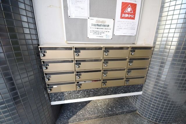 その他　★ダイヤル式の集合ポスト★