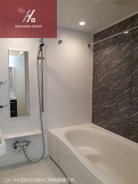 バス・シャワールーム　コンパクトで使いやすいお風呂です