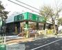 ドラックストア　ユニバーサルドラッグ志村坂上店（ドラッグストア）まで650m
