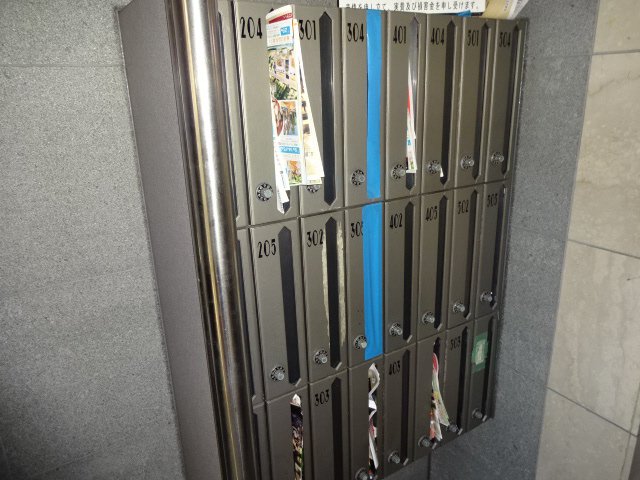 その他共有部分