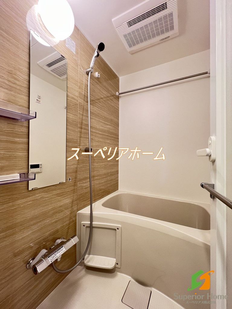 バス・シャワールーム