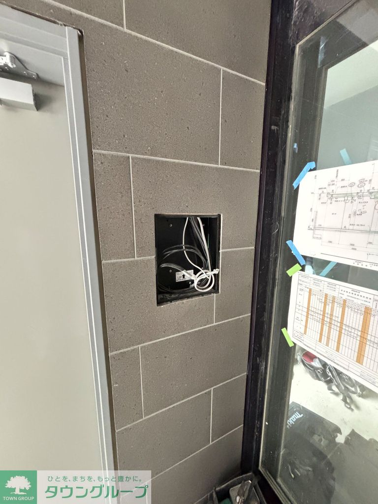 セキュリティ　バス