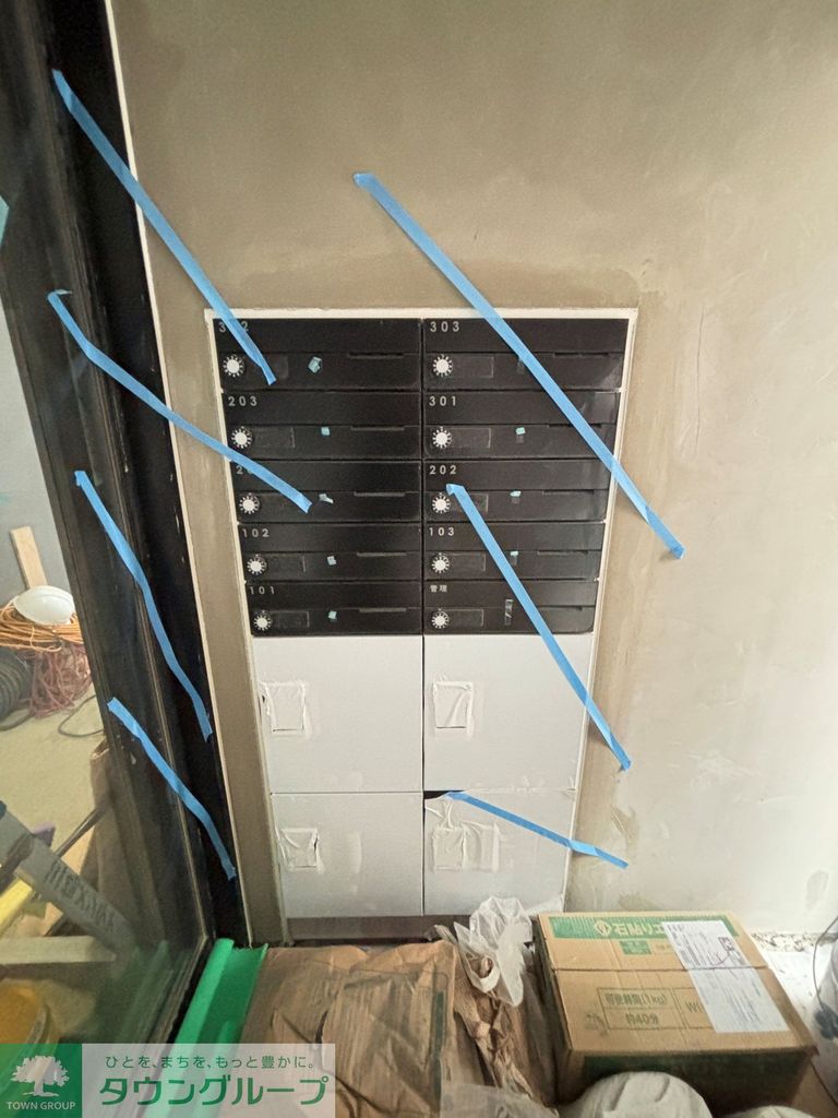 その他設備　設備