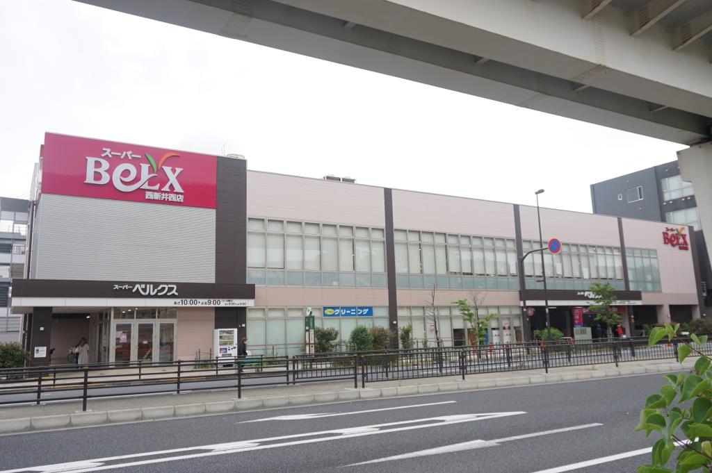 スーパー　BeLX(ベルクス) 西新井西店（スーパー）まで414m