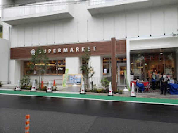 スーパー　ライフ市谷薬王寺店（スーパー）まで481m