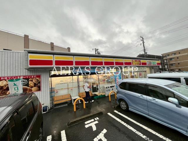 コンビニ　デイリーヤマザキ 戸塚平戸町店（コンビニ）まで621m