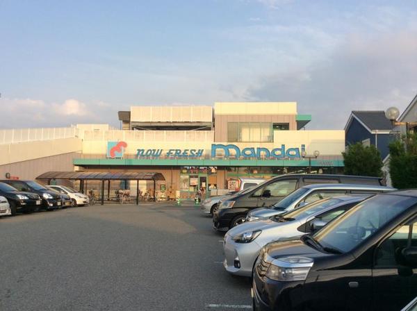 スーパー　万代泉大津条南店（スーパー）まで862m