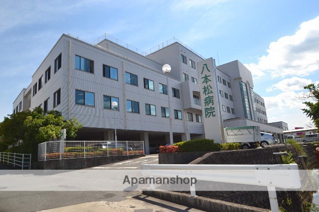 病院　八本松病院（病院）まで298m