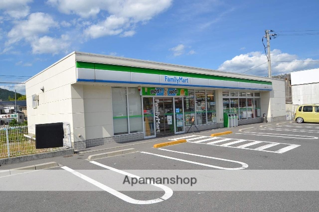 コンビニ　ファミリーマート（コンビニ）まで475m