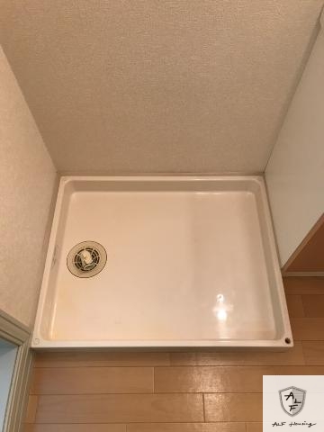 その他設備　洗濯パン